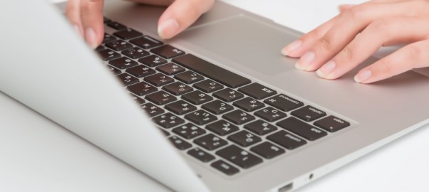 プログラマーになるには