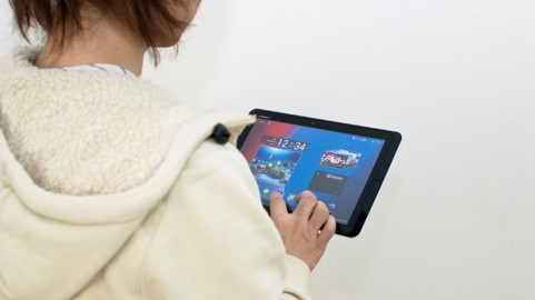 通信制大学一覧