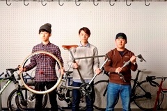 東京サイクルデザイン専門学校