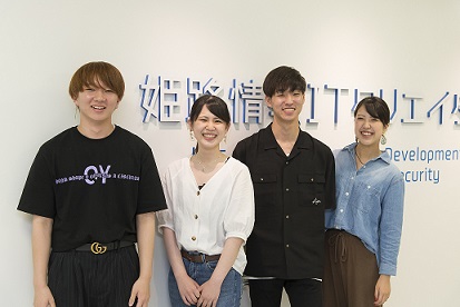 姫路情報ITクリエイター専門学校