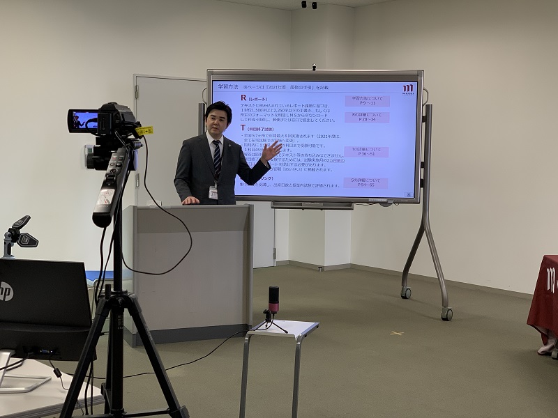 明星大学[通信教育課程] の特長 3