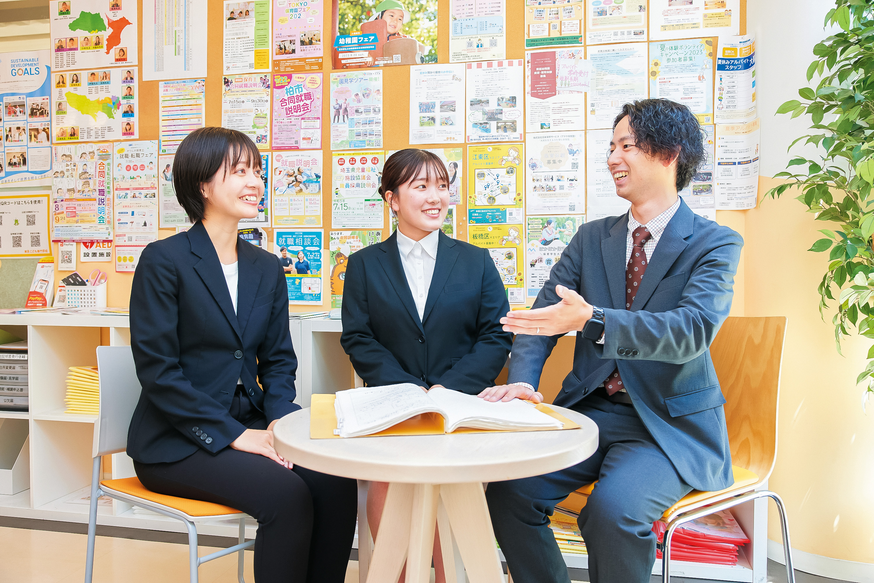 千葉こども専門学校 の特長 2