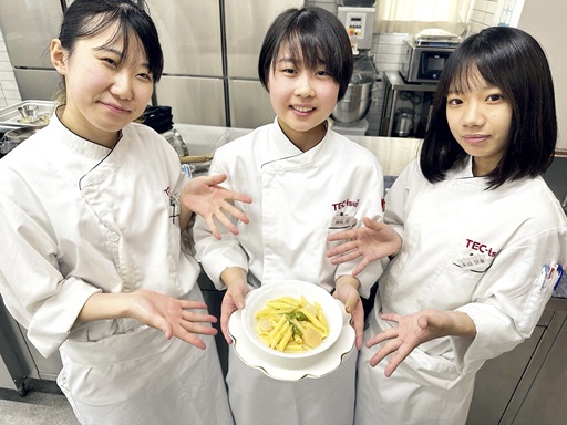 名古屋辻学園調理専門学校