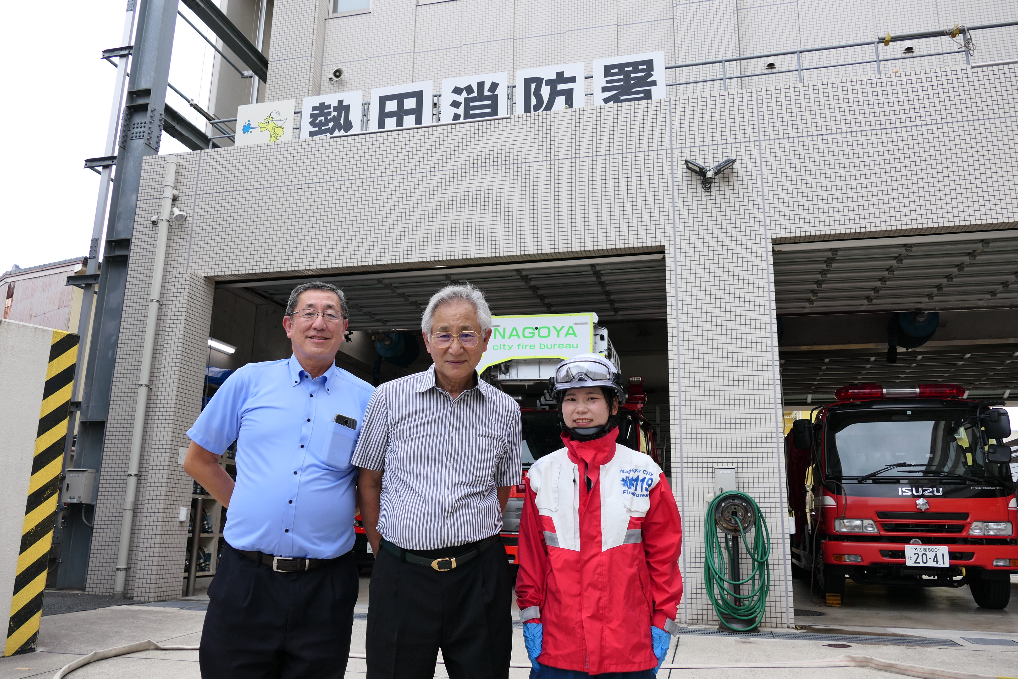東海医療工学専門学校 の特長 2