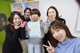 専門学校 日本デザイナー芸術学院 こども芸術学科保育コース の特長 3