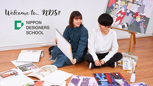 専門学校日本デザイナー学院