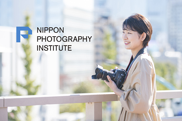 日本写真芸術専門学校