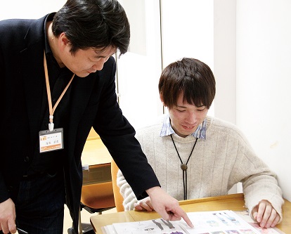 東京アニメーションカレッジ専門学校 の特長 1