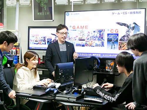 熊本情報ITクリエイター専門学校 の特長 1