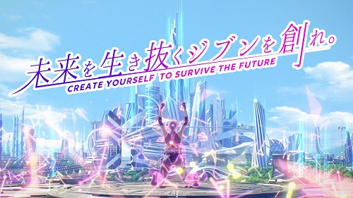 熊本情報ITクリエイター専門学校