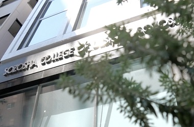 創造社デザイン専門学校