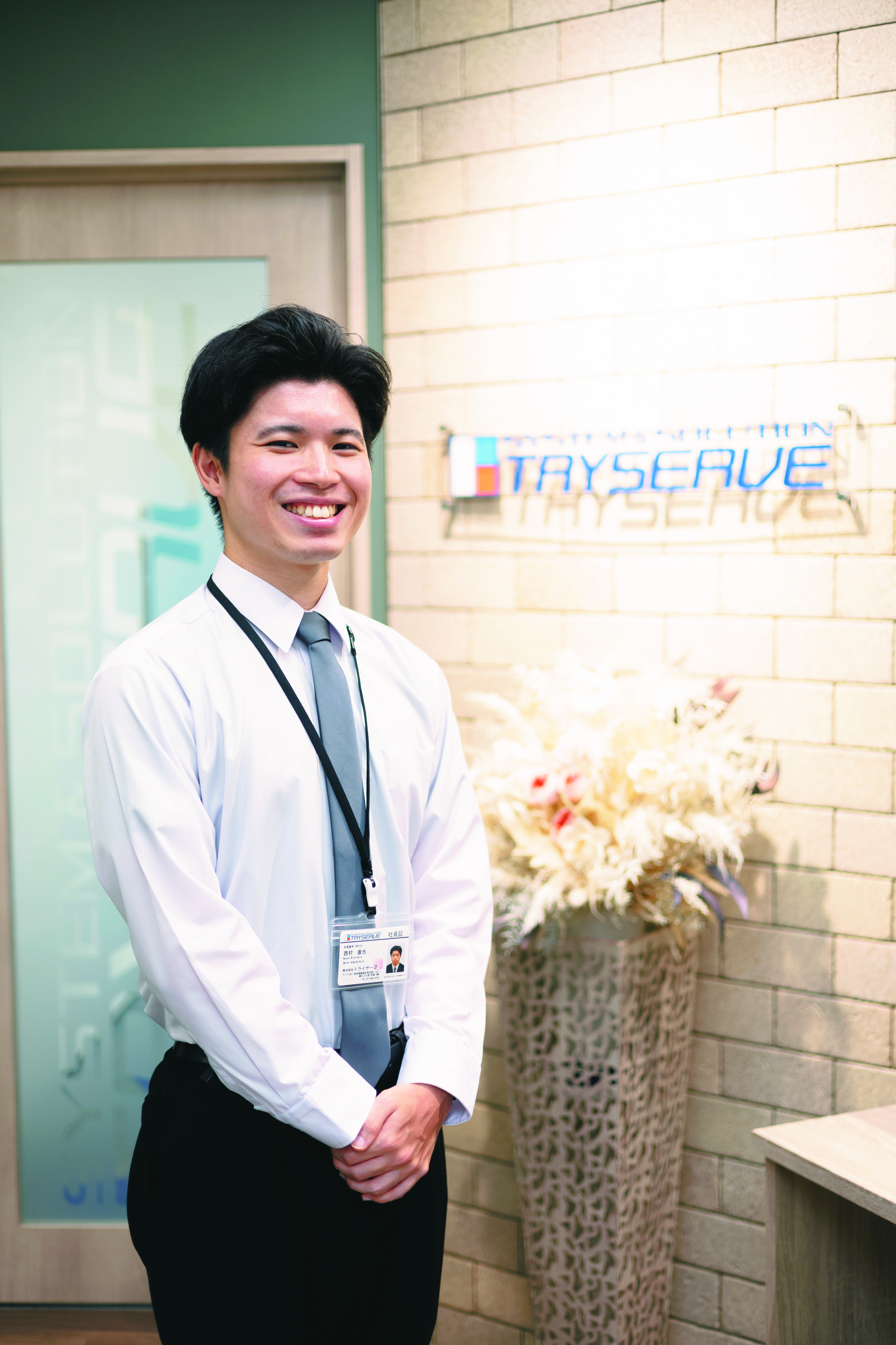 大宮みらいAI&IT専門学校（2025年4月開校） インタビュー