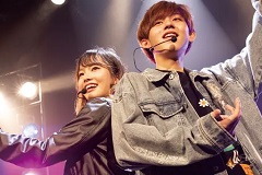 専門学校ESPエンタテインメント東京