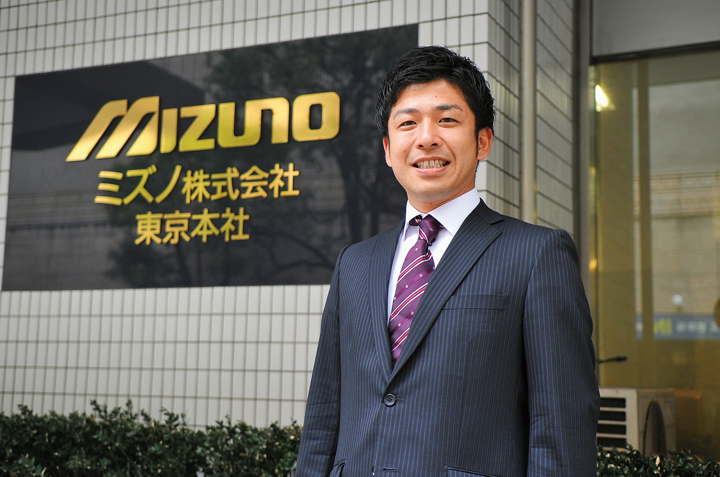 中央学院大学 インタビュー1