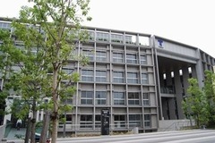 東海大学 エクステンションセンター[大学公開講座]