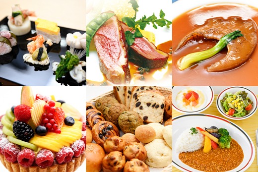 織田調理師専門学校 の特長 1