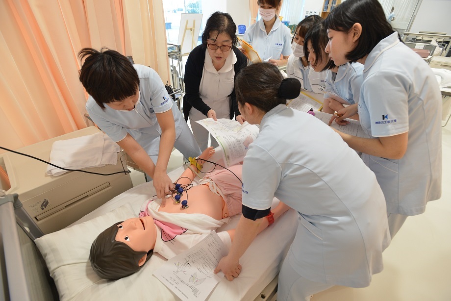 神奈川工科大学 の特長 1