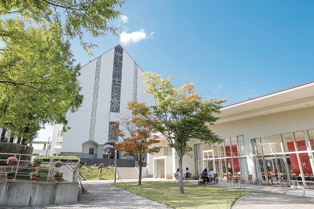 中部学院大学[通信教育課程]